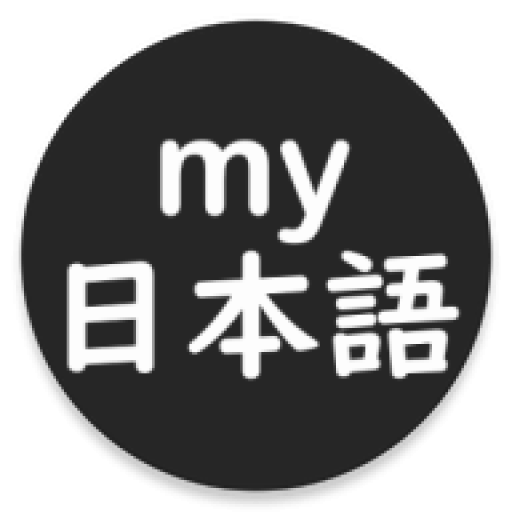 my.nihongo gravatar